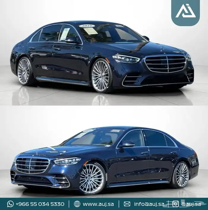 2022 Mercesds Benz S580 1
