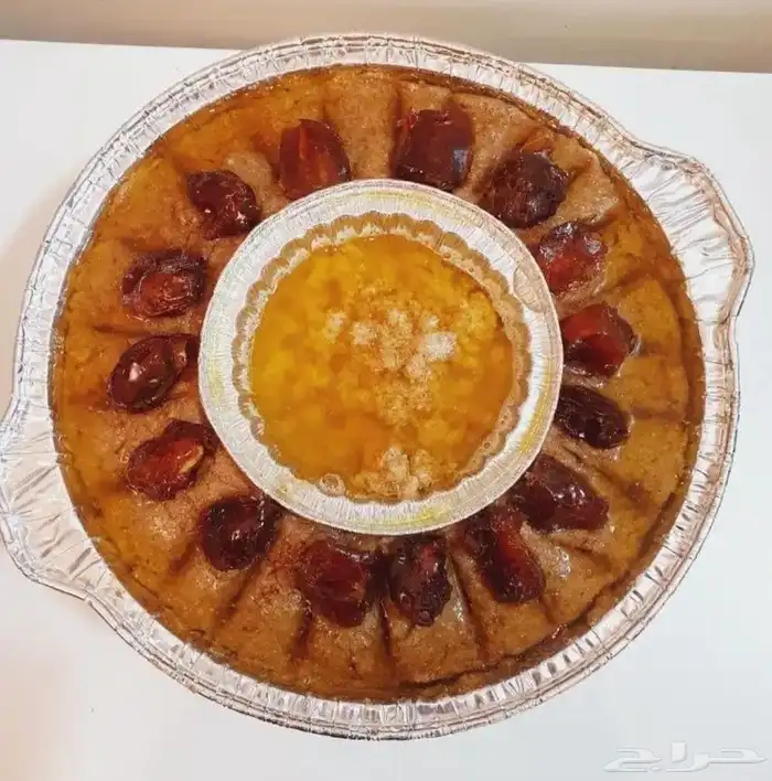 مطبخ الجنوب 0