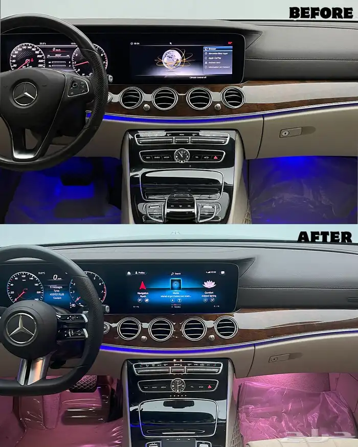 تعديل مرسيدس اي كلاس 2017 الى 2023 AMG 9