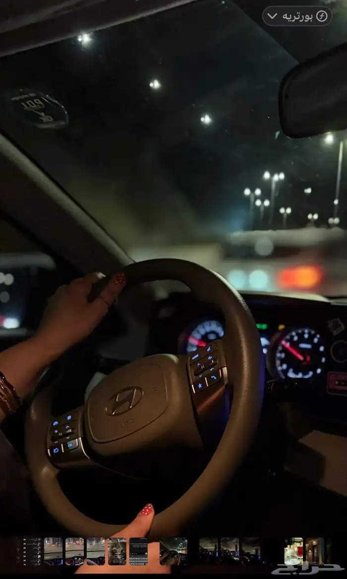 مدربه قياده 2