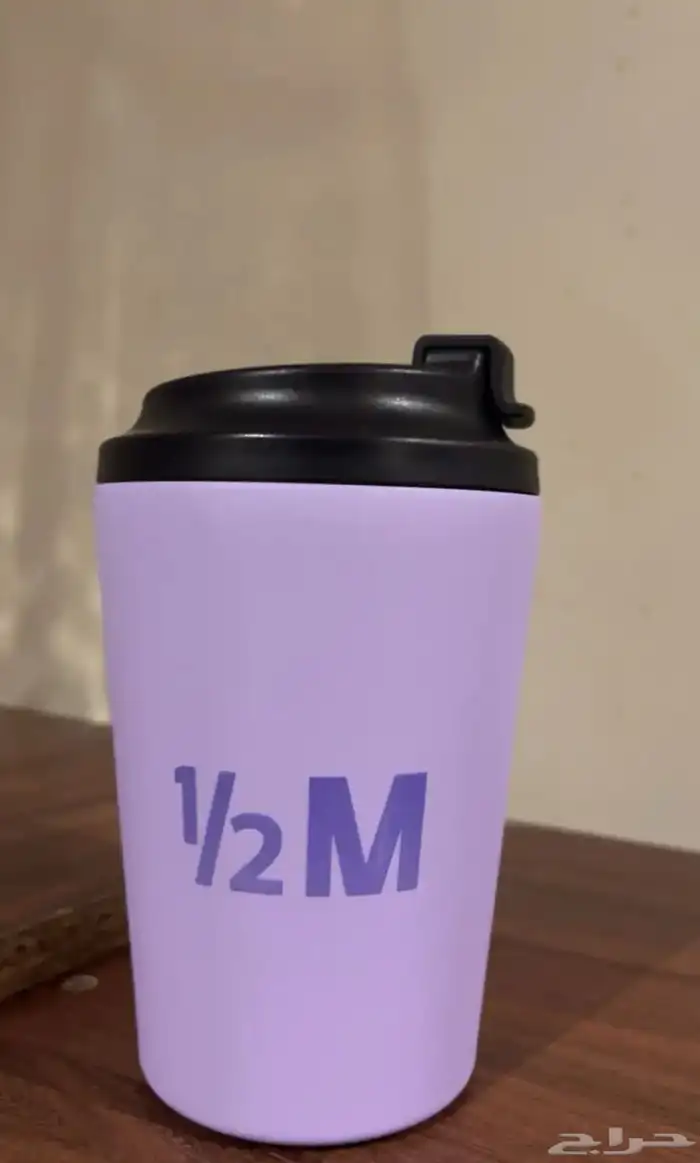 مق هاف مليون 0