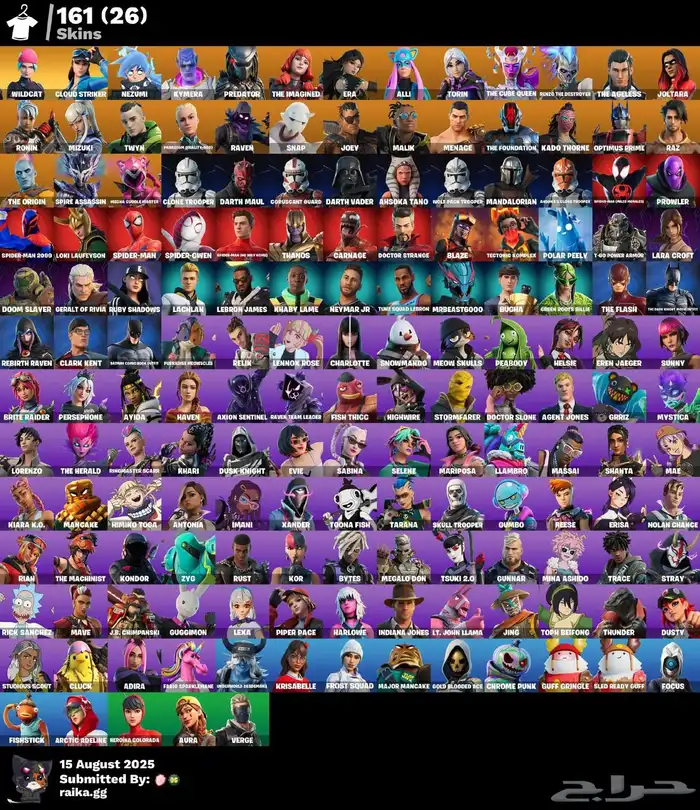 حساب وايلد كات فخم مباع 0