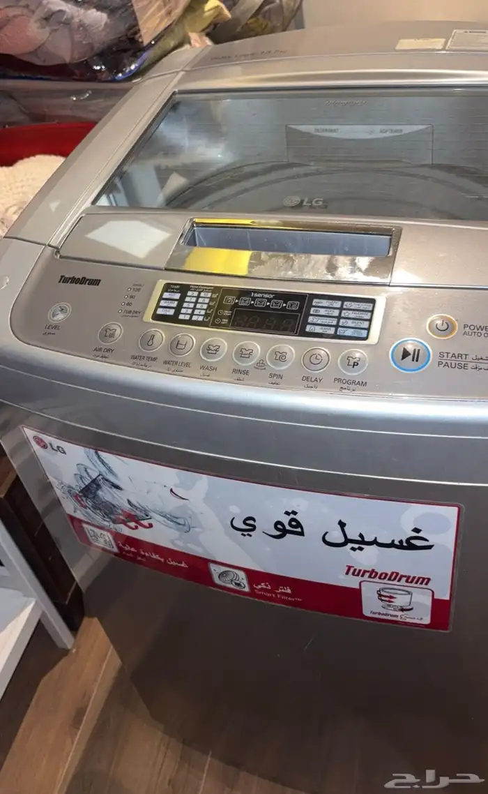 المستقبل 0