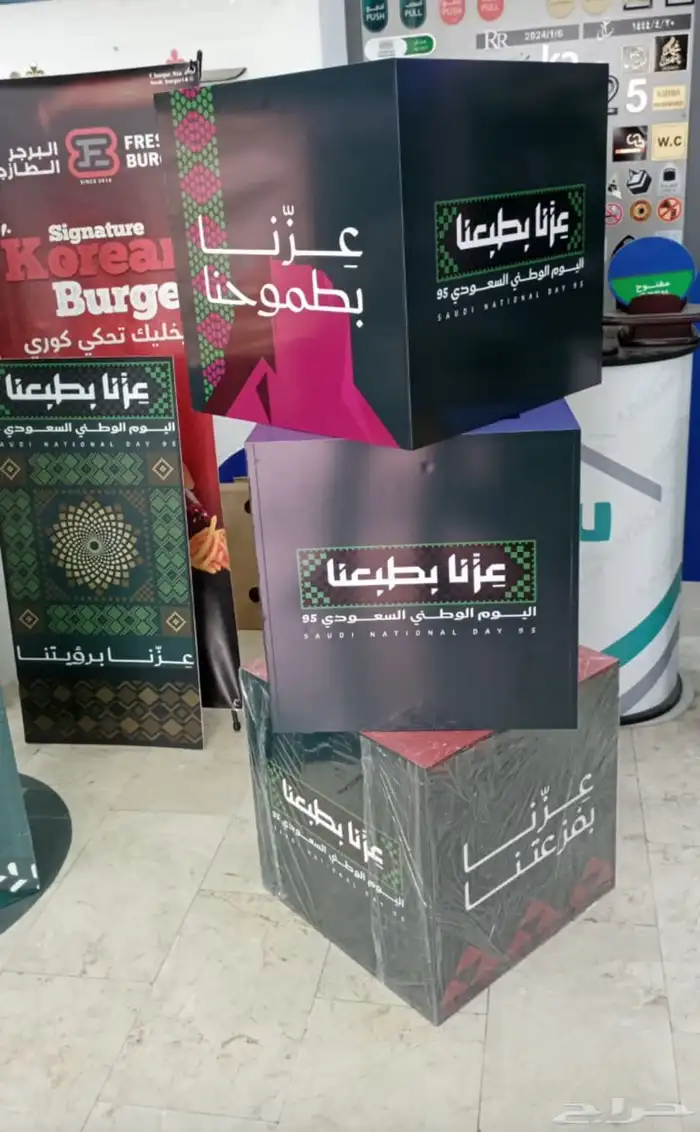 مطبعة 15