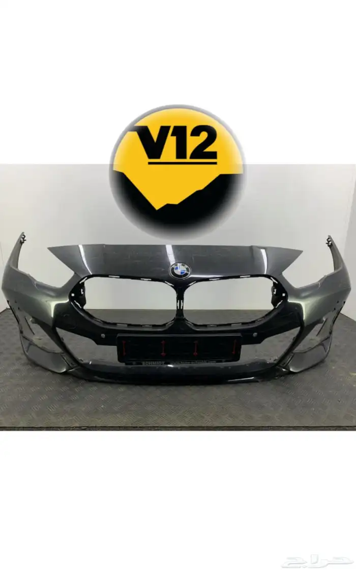 صدام امامي bmw الفئة الثانية 218 موديل 2022-2024 0