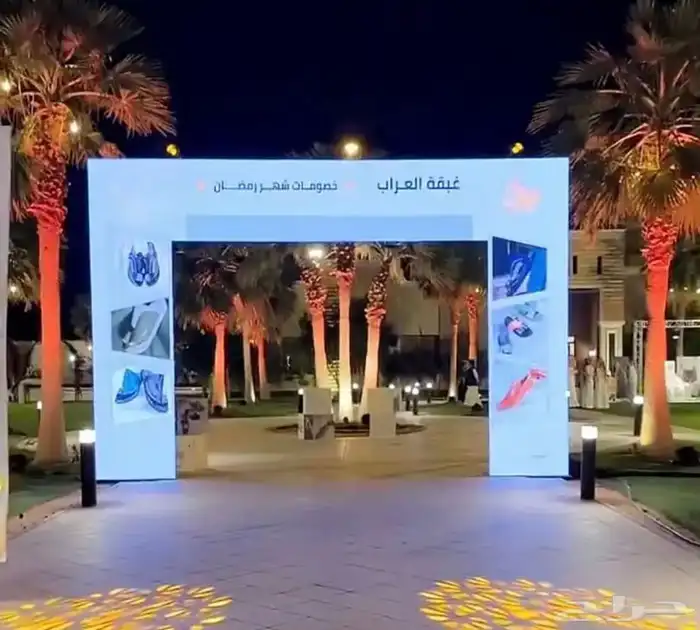 تاجير شاشات اضائات سستم صوت بوثات 58