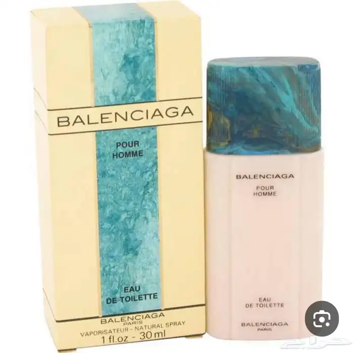 مطلوب عطر قديم بلنسياجا او بلنسياغا 1