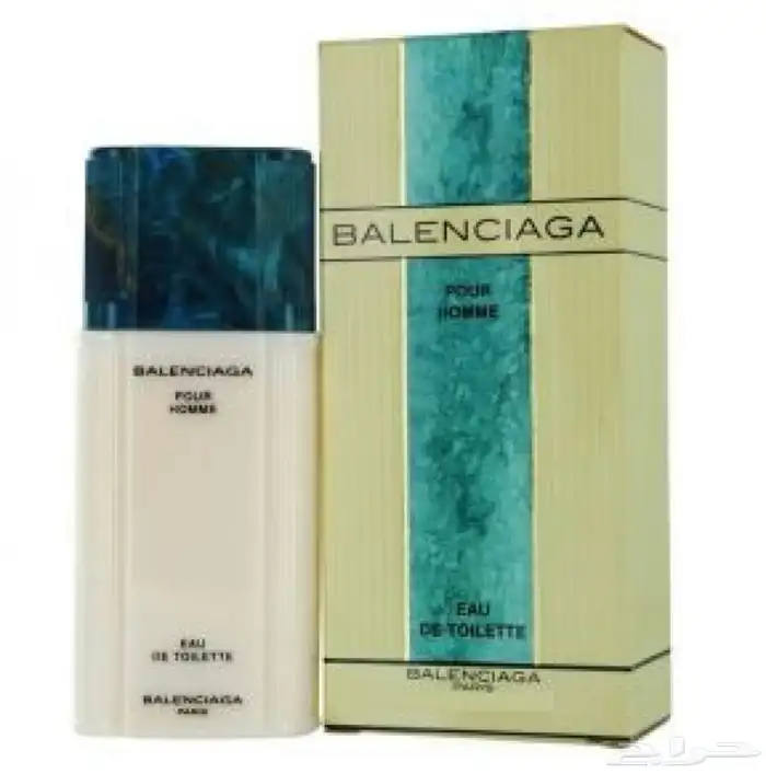 مطلوب عطر قديم بلنسياجا او بلنسياغا 0