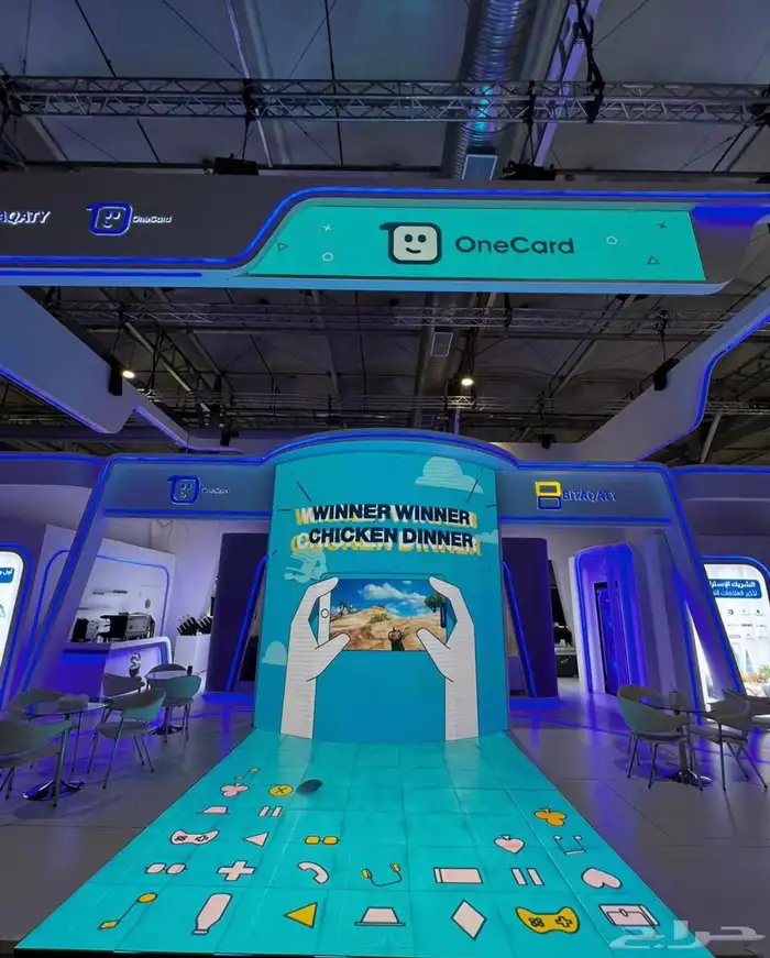 تاجير شاشات اضائات سستم صوت بوثات 60