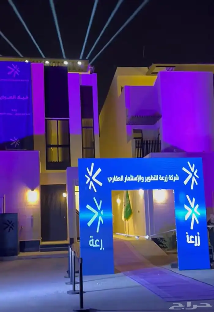 تاجير شاشات اضائات سستم صوت بوثات 70