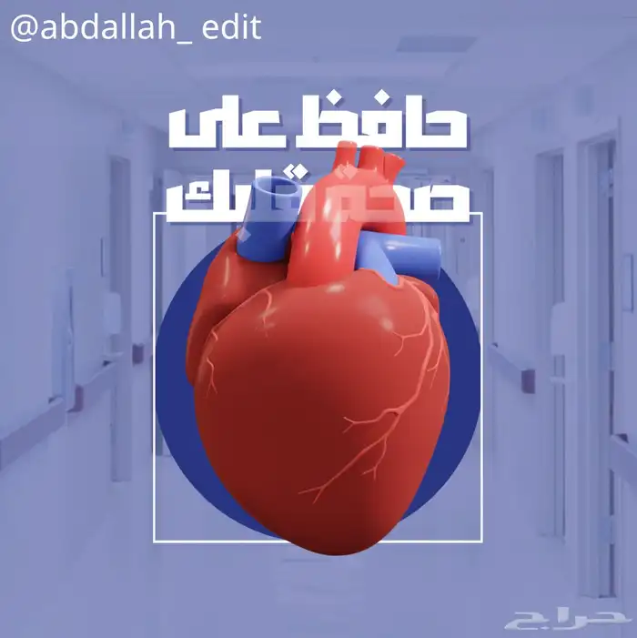 تصميم جرافيك احترافي 2
