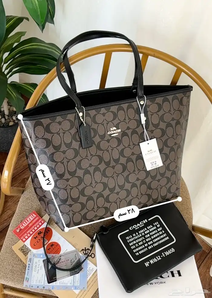 شنط ماركات للجامعة 2
