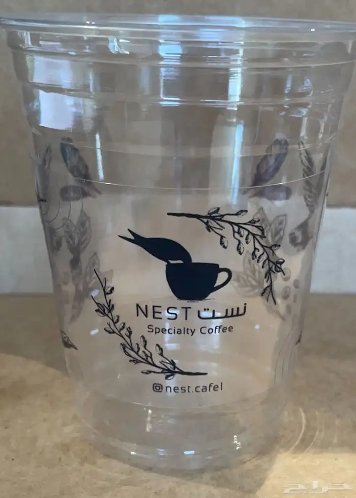 اكواب بلاستيك 12oz 0