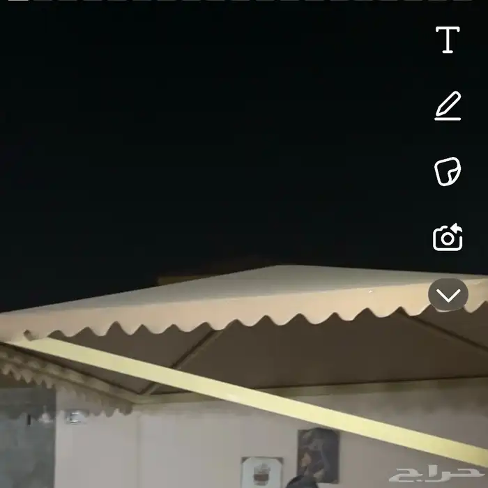 مظلة سيارات 4 4 1