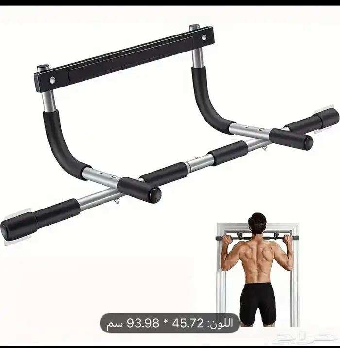 اداة تمارين قابلة لتعليق ع الباب 0