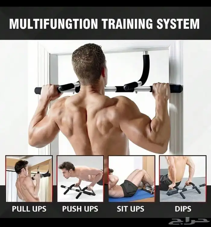 اداة تمارين قابلة لتعليق ع الباب 2