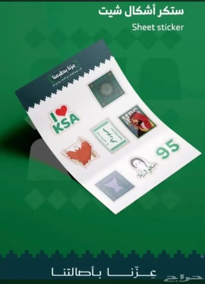 مطابع _ مطبوعات _ طباعة 1