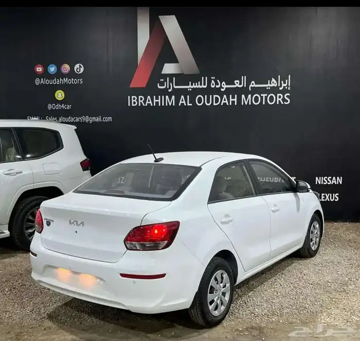 كيا بيجاس 2