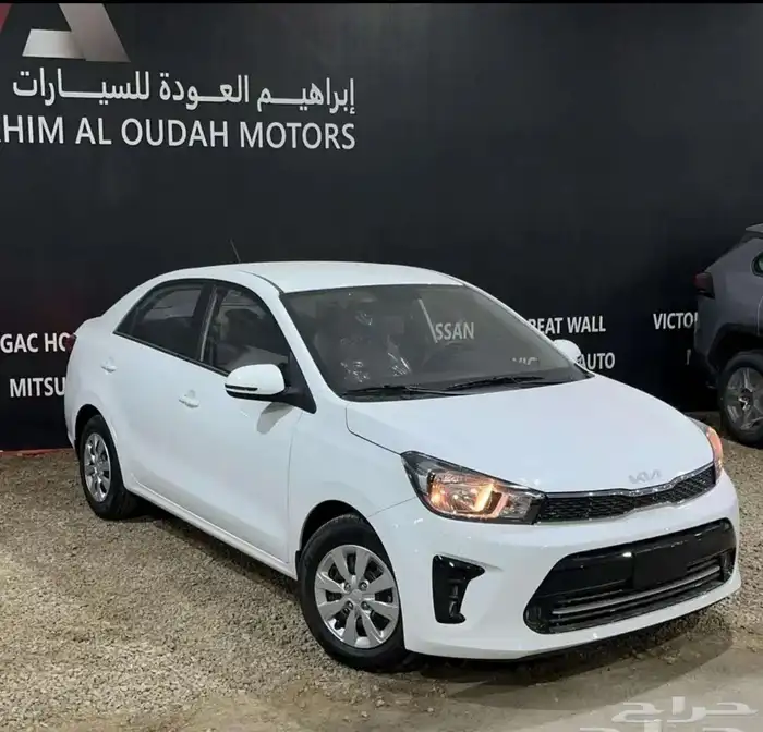 كيا بيجاس 0