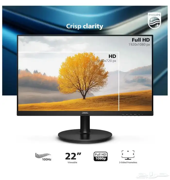 شاشة العاب 22 بوصة فيليبس philips عرض خاص 1