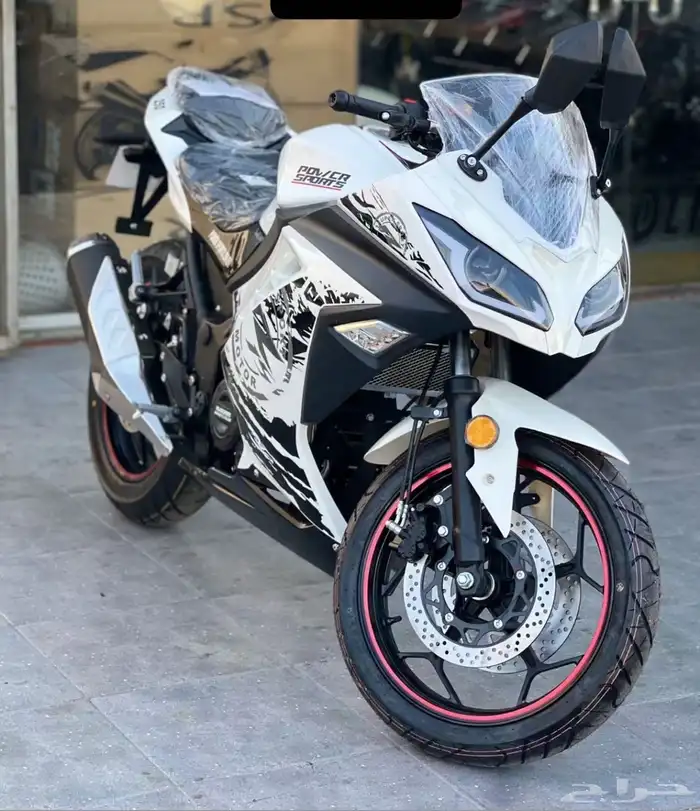 ريس صيني 1