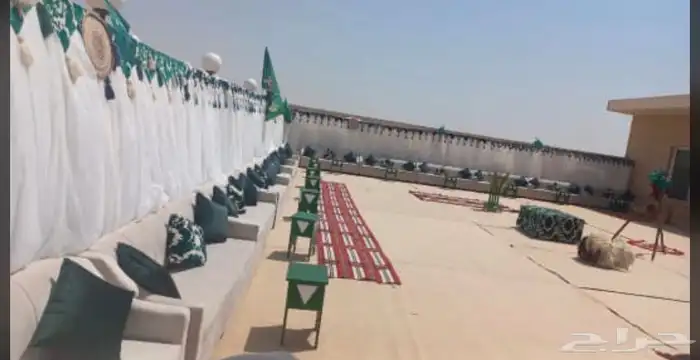 تاجير جلسات خارجية اليوم الوطني 5