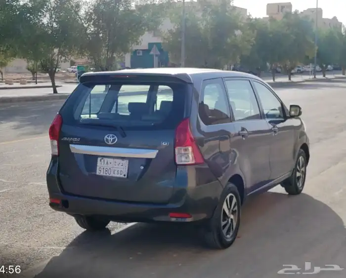 افانزا 2018 فل 3