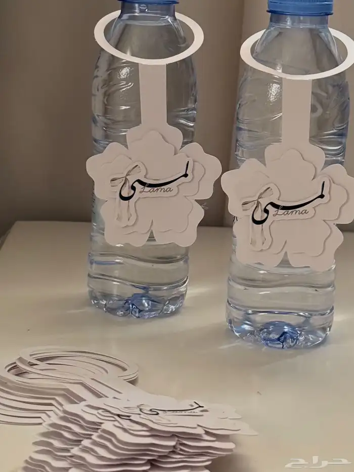 ثيمات 2