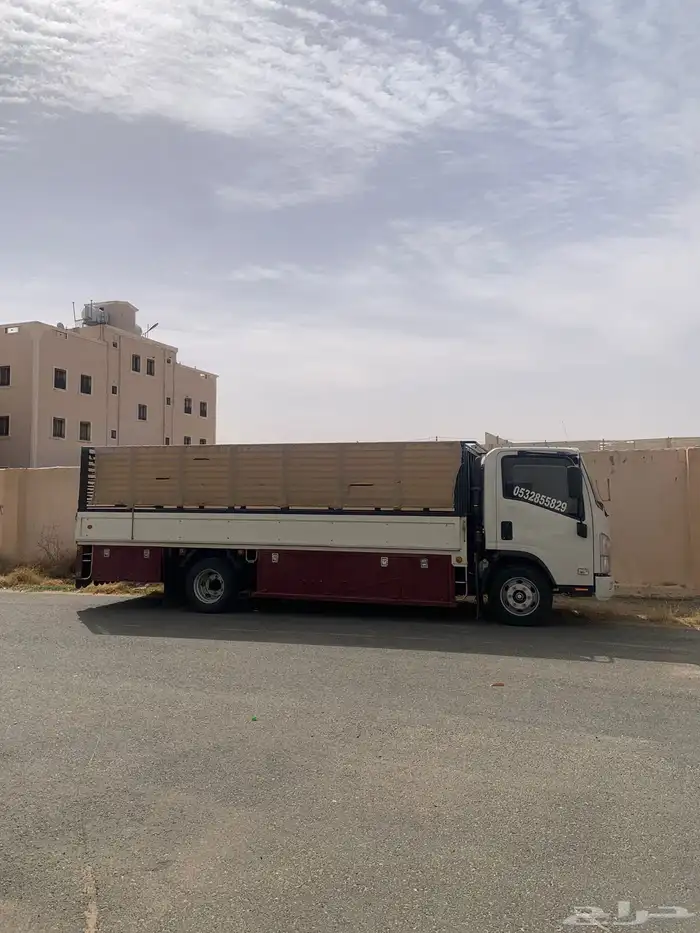 دينه للتحمل. 2023 0
