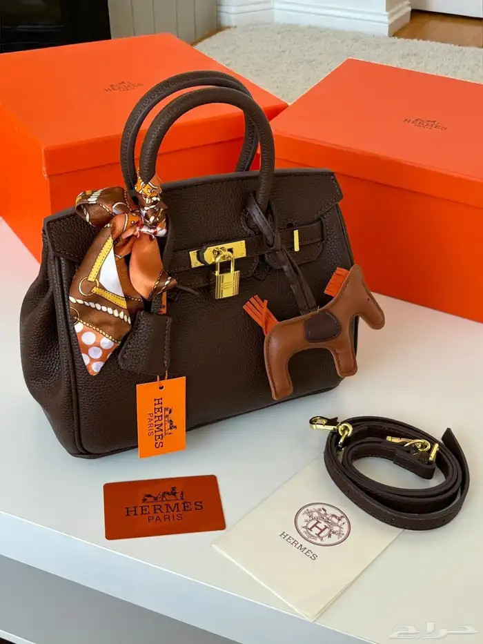 شنطة هرمز ماستر كواليتي 28