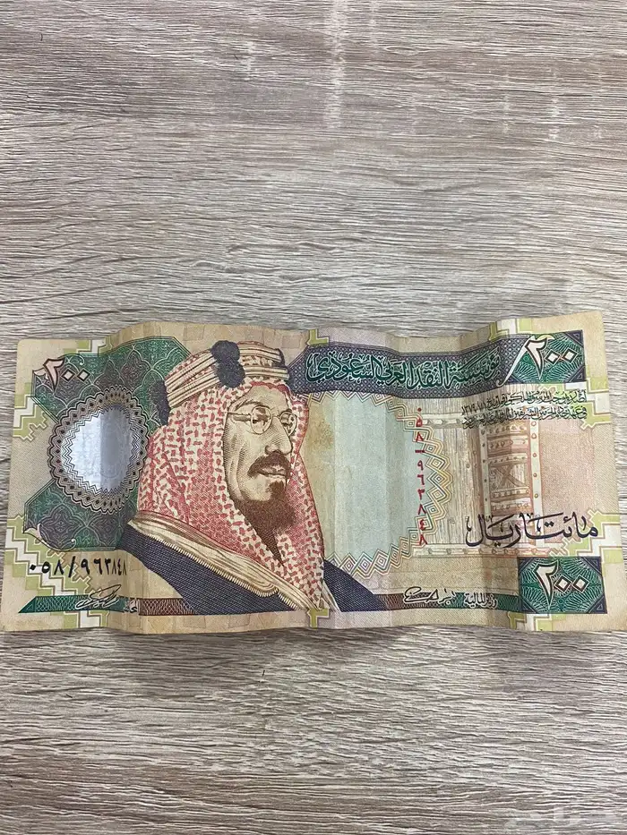 فلوس من عهد الملك عبد العزيز يتم عليها المزاد 2000 ريال 0