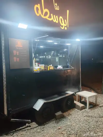 فود ترك للبيع index