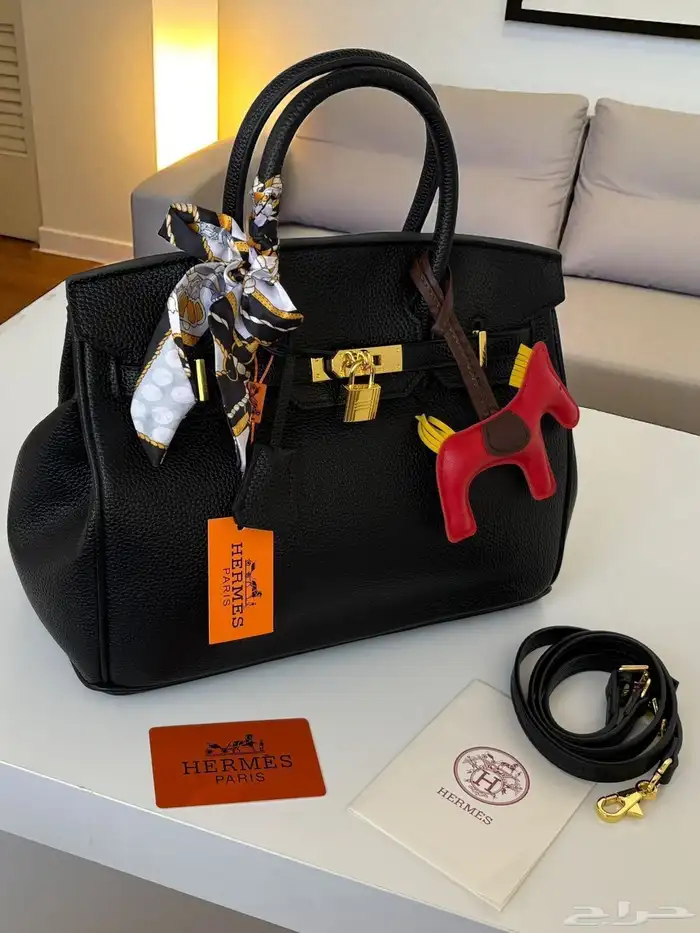 شنطة هرمز ماستر كواليتي 30