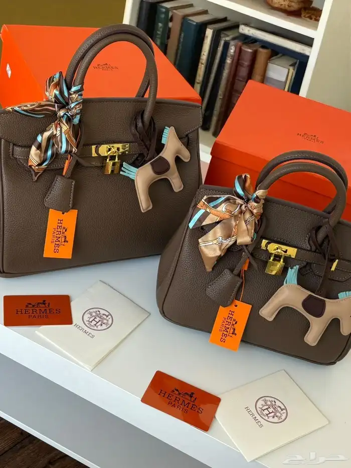 شنطة هرمز ماستر كواليتي 32