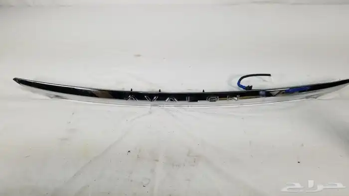 زيق شنطه أفالون 1