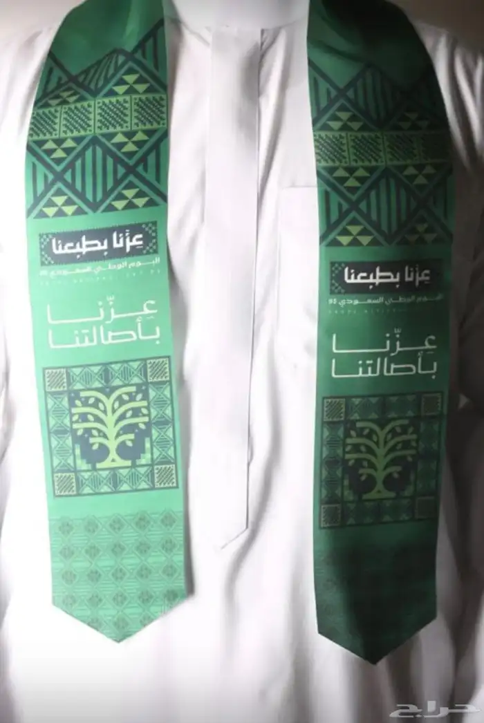علم يوم الوطني مع العصا صغير و بروش مقناطيس يوم الوطني 7