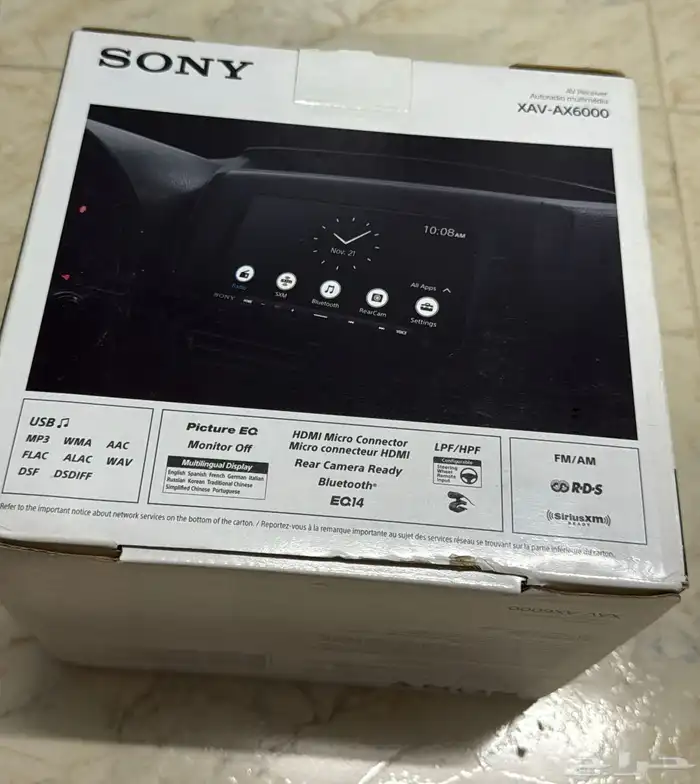 شاشة سوني XA-6000 3