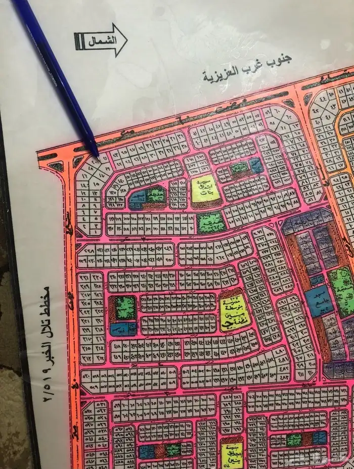 للبيع ارض زاوية اللولو الخبر 2