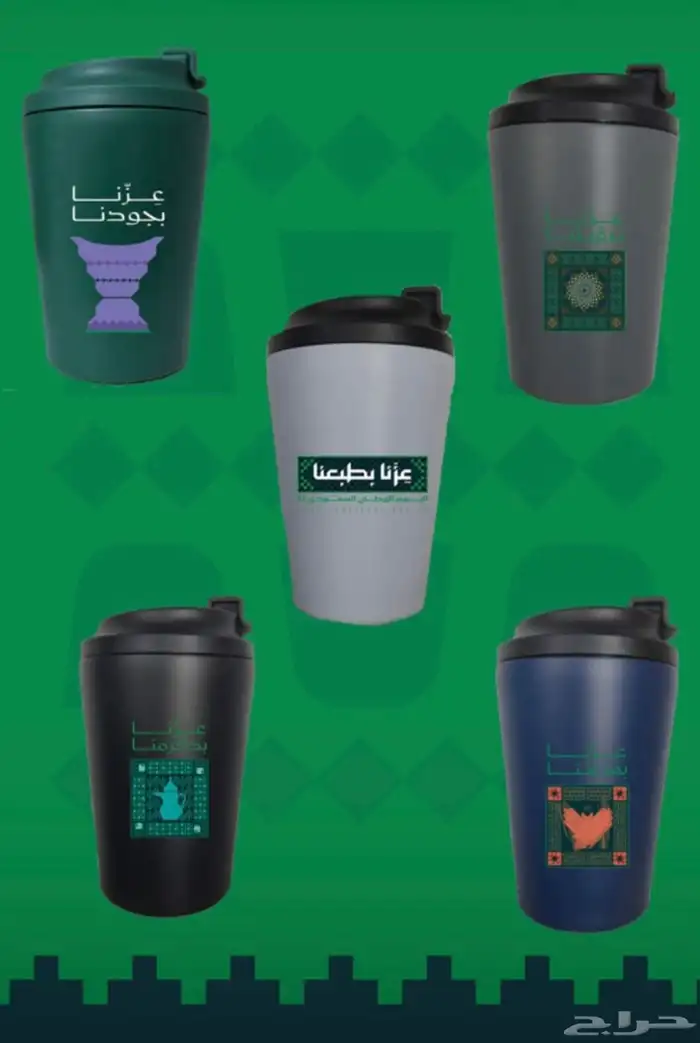 مطبعة 4