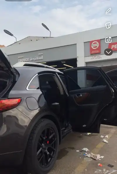 QX70 index