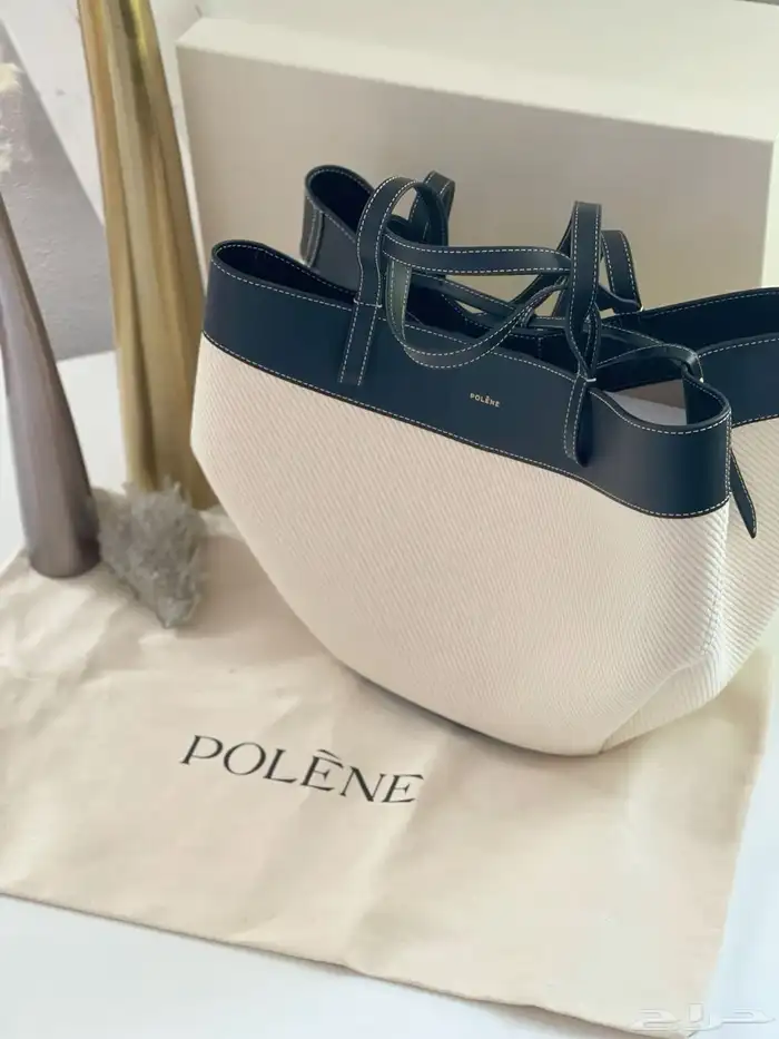 شنط polene 5