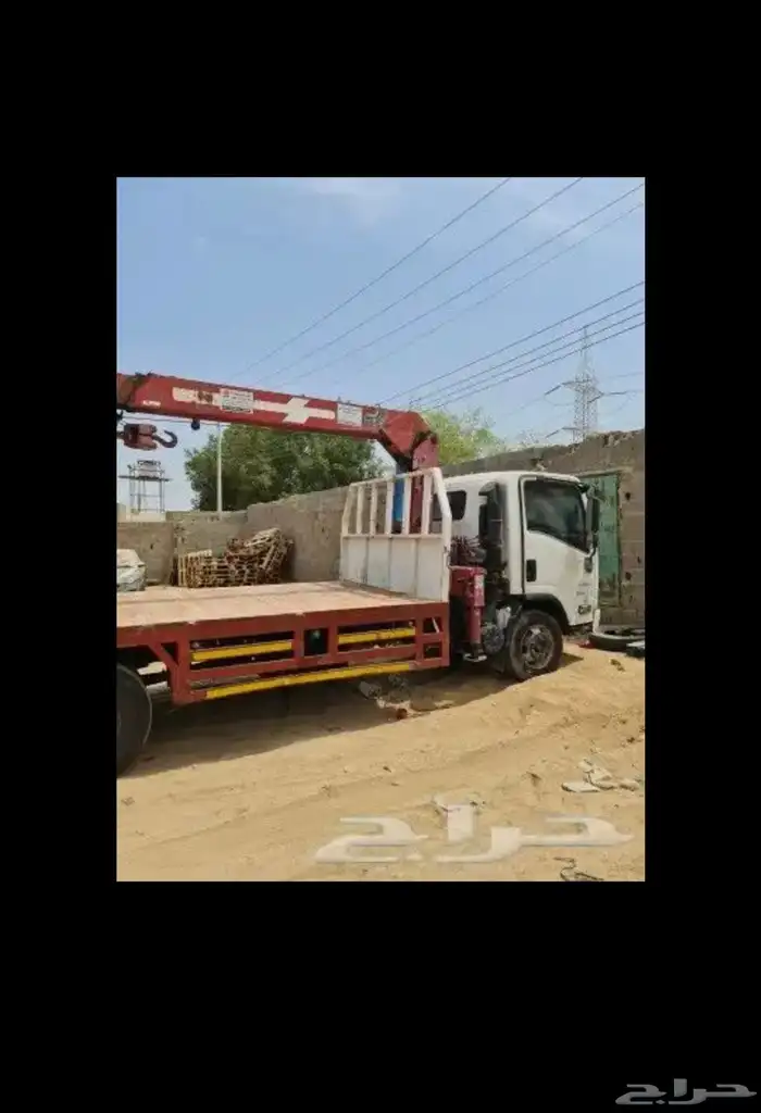 دينا ونش للايجار 3