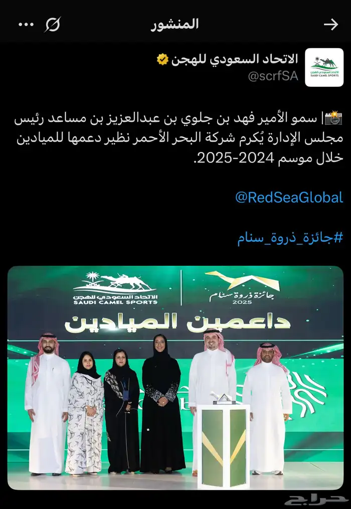 تاجير شاشات اضائات سستم صوت بوثات 24