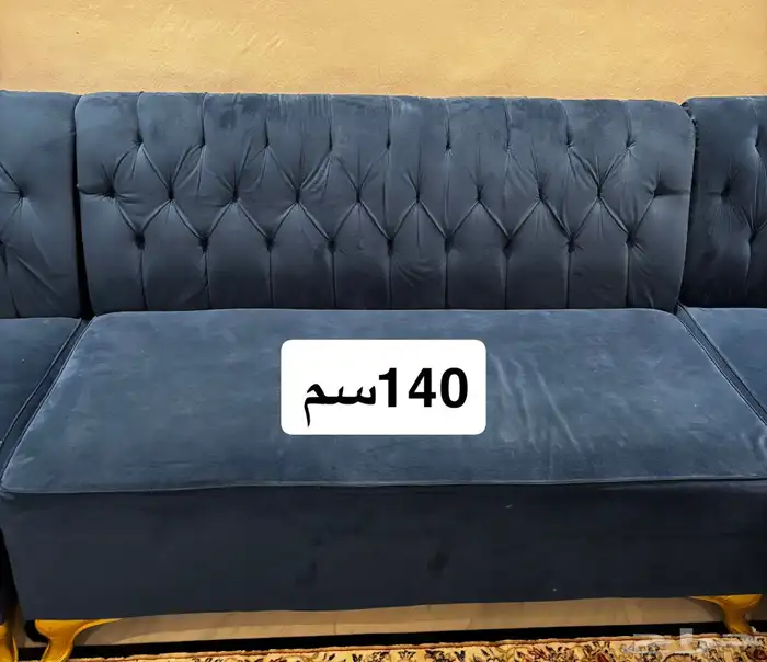 كنب 1