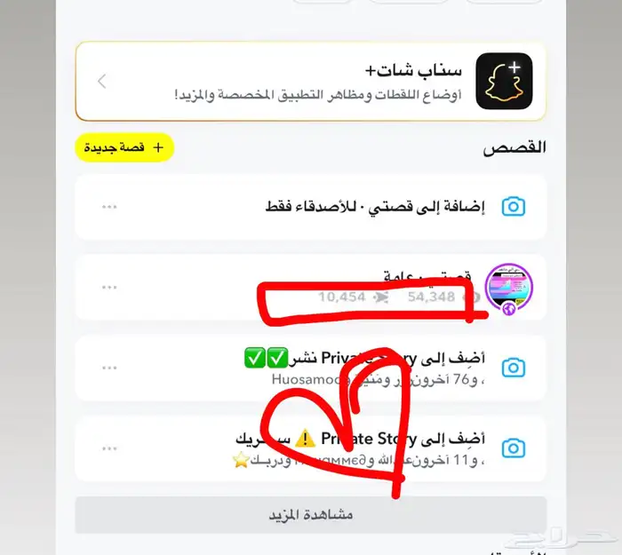 تسويق ونشر 0