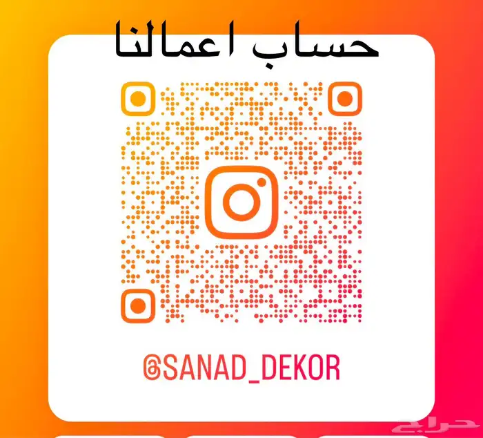 ورق جدران فندقي 8