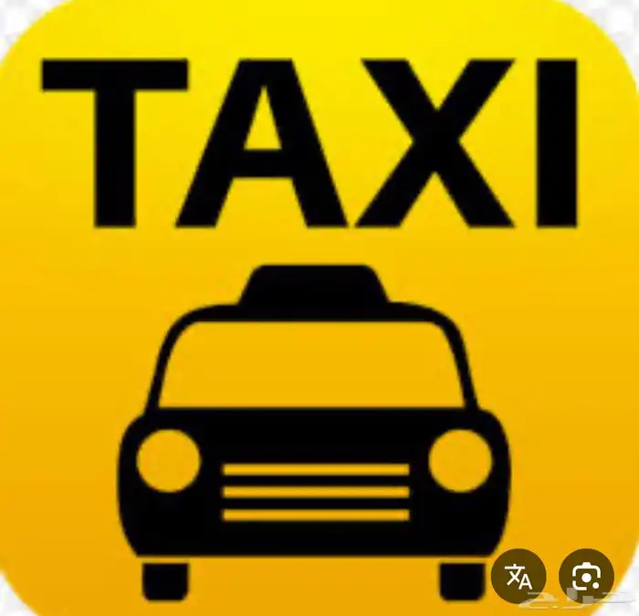 كداد من  الرياض الى  نجران الافلاج شرورة 0