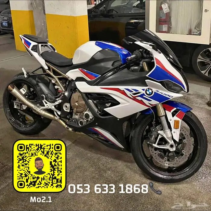 للبيع دباب BMW s1000rr موديل 2020 0
