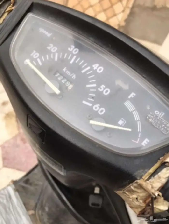 دباب بطه هواند 2