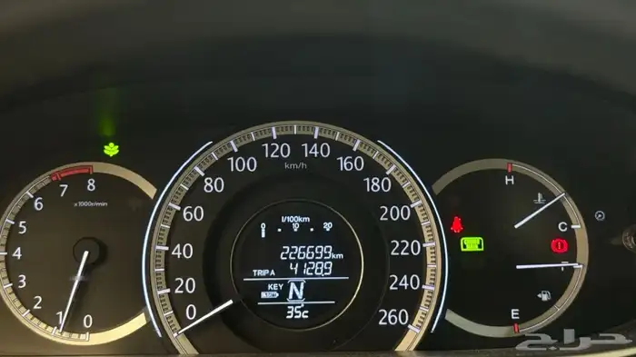 هوندا اكورد 2013 21